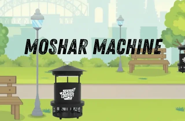 Good Night Mosquito with Moshar Machine