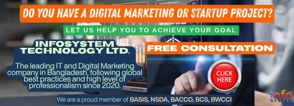 Infosystem Technology Ltd.